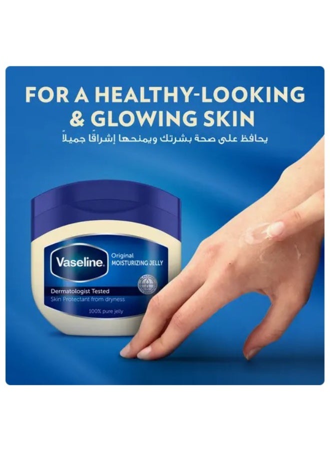 فازلين الأصلي جل مرطب 100 مل - عناية فائقة لبشرة ناعمة ومحمية - Image 3